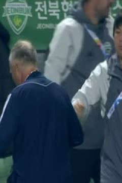 亚冠小组赛 全北现代vs狮城水手 (涂远) 20231025