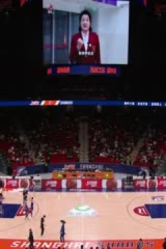 CBA常规赛第48轮 上海久事VS深圳马可波罗 20240326(原声)