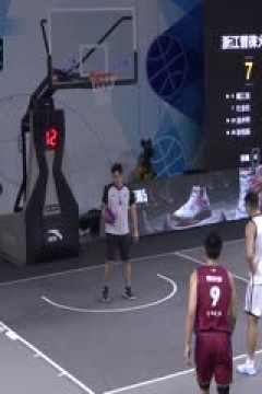 超三联赛浙江普徕火牛18.21上海上实20231013