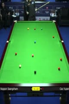 斯诺克世界公开赛64进32曹宇鹏5-3诺鹏·桑坎姆20240319