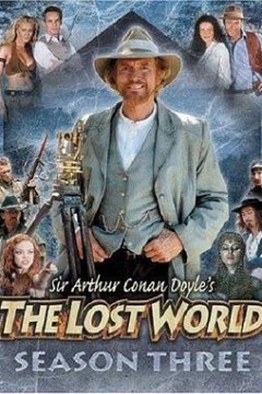 遗失的世界第三季
