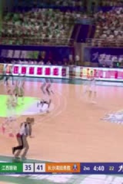 NBL 河南赊店老酒VS合肥狂风峻茂 20240723