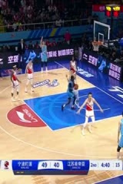CBA常规赛第7轮 宁波町渥VS江苏肯帝亚 20241027