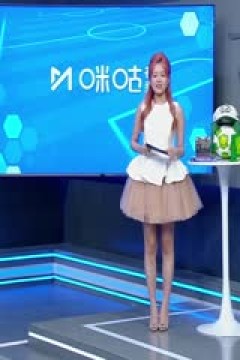 中超联赛 北京国安VS天津津门虎 20250803