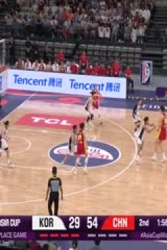 女篮亚洲杯季军赛 韩国VS中国 20250720