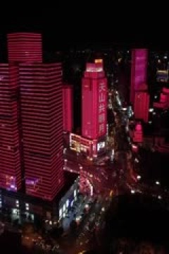 CBA常规赛第39轮 新疆伊力特VS青岛国信水产 20240205(依力)