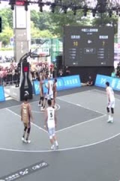 超三联赛北京北控21.17南海龙狮20231028