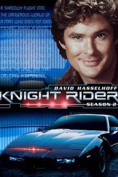 霹雳游侠第二季国语