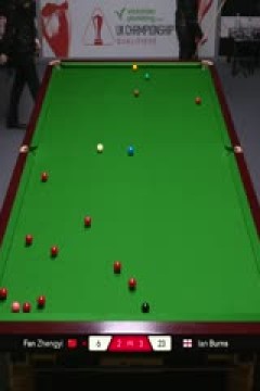 斯诺克英锦赛资格赛第二轮112进80范争一5-6伊安·伯恩斯20251123