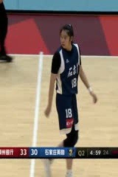 WCBA常规赛 浙江稠州银行VS石家庄英励 20231217(原声)