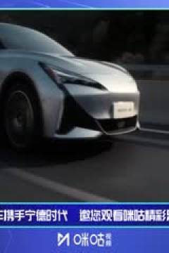 中超联赛 云南玉昆VS大连英博海发 20250919