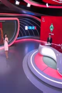 德甲 云达不莱梅vs拜仁慕尼黑 20230818