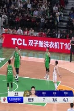 CBA常规赛第40轮 辽宁本钢VS九台农商银行 20240306(原声)