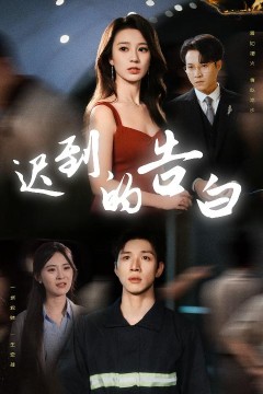 一念焚尽旧温凉