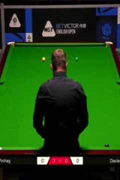 2025斯诺克英格兰公开赛海顿·平尼4-1瑞安·戴维斯20250912