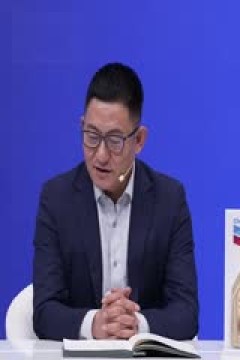 中超联赛 南通支云VS北京国安 20241027