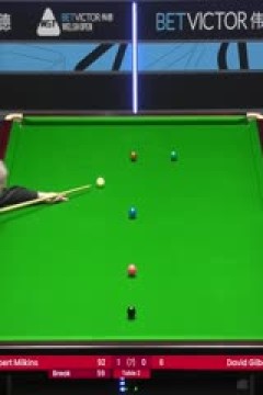 斯诺克威尔士公开赛罗伯特·米尔金斯4-0大卫·吉尔伯特20240214