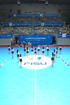 2024年世界大学生五人制足球锦标赛 女子5-7名排位赛 德国VS波兰 20240616