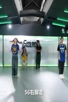 NBA季后赛 步行者VS尼克斯 20240507