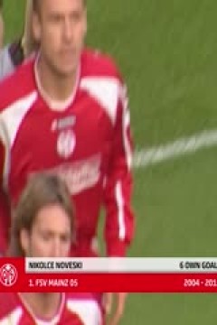 德甲联赛 美因茨VS弗赖堡 20250315