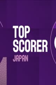 男篮亚洲杯四分之一决赛资格赛 日本VS黎巴嫩 20250813