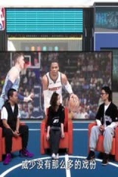 NBA杯 雄鹿VS热火 20241127