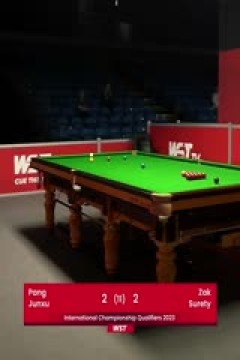 斯诺克庞俊旭6-3扎克·苏尔蒂20230923