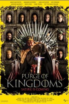 权力的游戏恶搞版