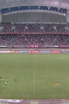 中甲联赛 陕西联合VS重庆铜梁龙 20250802