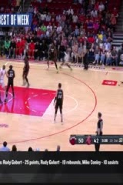 NBA常规赛 火箭VS开拓者 20240413