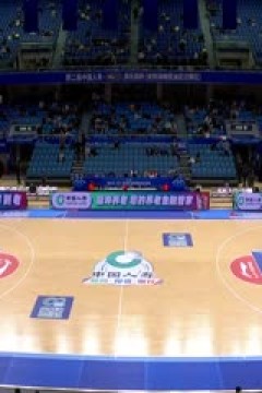 CBA俱乐部杯小组赛 江苏肯帝亚VS合肥狂风峻茂 20251205