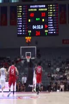 NBL 长沙湾田勇胜VS河南赊店老酒 20240814