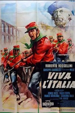 意大利万岁