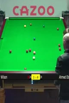 斯诺克加里·威尔逊4-1艾哈迈德·埃尔赛义德20230925