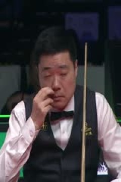 斯诺克世界大奖赛32进16丁俊晖3-4徐思20250305