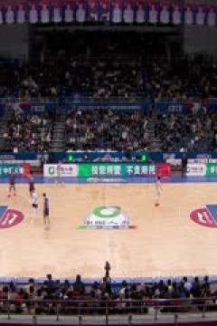 CBA常规赛第15轮 天津先行者VS广东华南虎 20231211(孙锐)