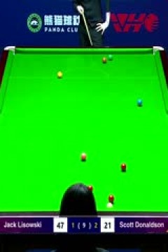 斯诺克杰克·利索夫斯基5-3斯科特·唐纳森20231009