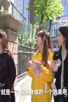 NBA季后赛 76人VS尼克斯 20240421