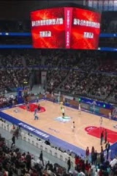 CBA常规赛第25轮 新疆伊力特VS山东高速 20250101