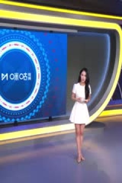 亚冠精英联赛阶段 浦项铁人VS山东泰山足球俱乐部 20241106