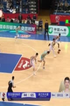 CBA常规赛第14轮 广东东阳光VS江苏肯帝亚 20241205