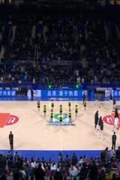 CBA常规赛第18轮 四川金强VS广东华南虎 20231217(字诚)