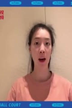 WCBA常规赛 江苏南钢VS辽宁双喜电器 (丁一) 20231029