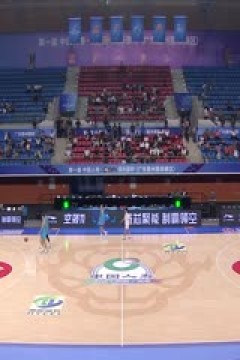 CBA俱乐部杯小组赛 宁波町渥VS上海久事 20241115