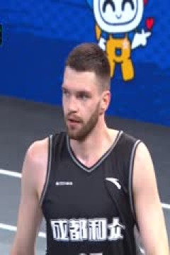 超三联赛南昌众天麒麟18.21成都和众20230909