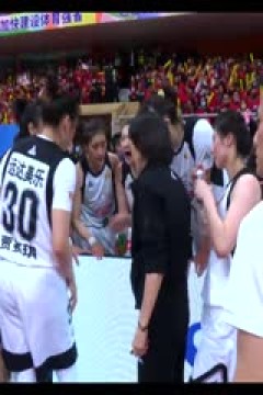 WCBA常规赛 新疆天山vs浙江稠州银行 (陈耀宗) 20231226