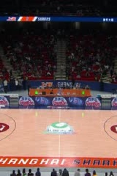 CBA常规赛第37轮 上海久事VS广州龙狮 20240201(张泽欣)
