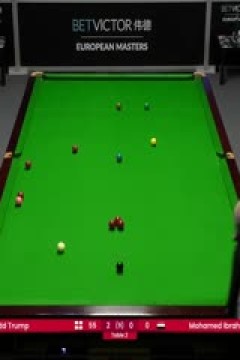 斯诺克贾德·特鲁姆普5-0穆罕默德·易卜拉欣20230822