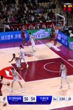 CBA常规赛第38轮 浙江稠州金租VS宁波町渥 20240203(原声)