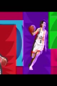 WCBA半决赛 四川蜀道远达VS山西竹叶青酒 20250325